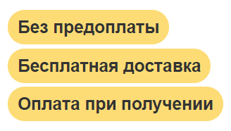 Комплекты цветомузыки бесплатная доставка, оплата при получении, гарантия 1 год
